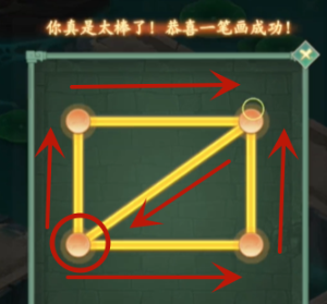 扬州城