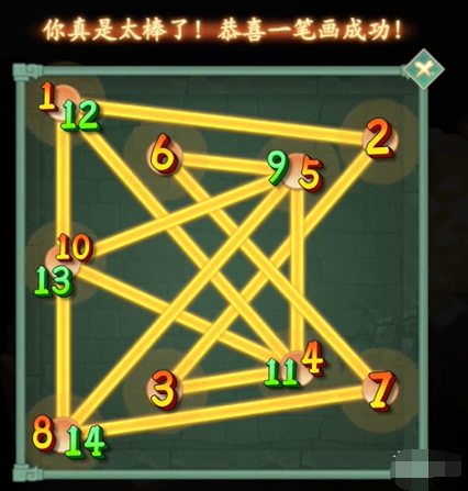 阴灵山1
