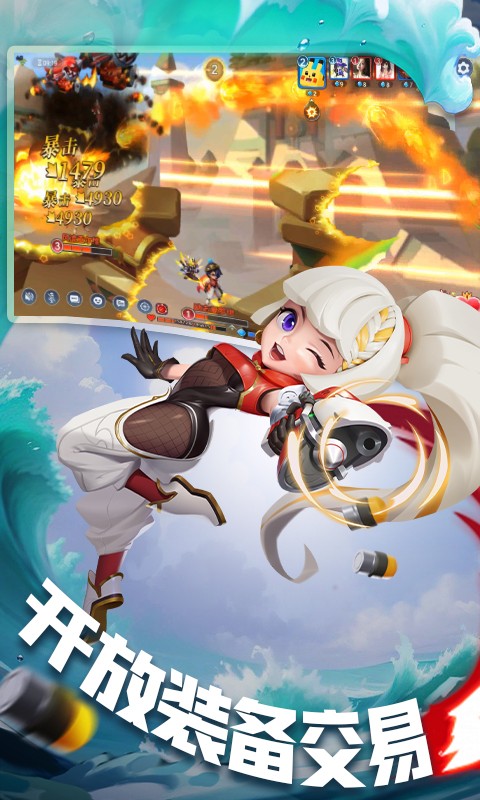 弹弹奇妙冒险3.5折
