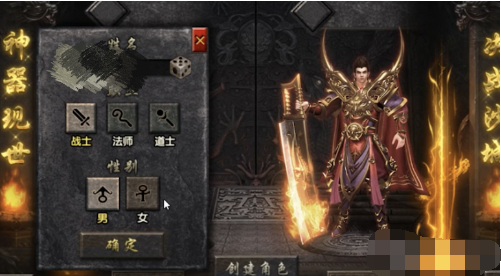 最新攻略截图1