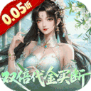 光速游戏