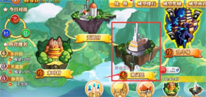 人气动漫大乱斗新手攻略截图2