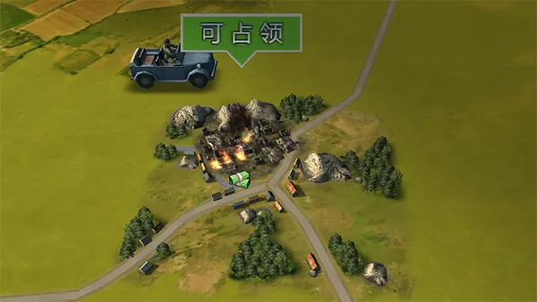 游戏玩法截图5