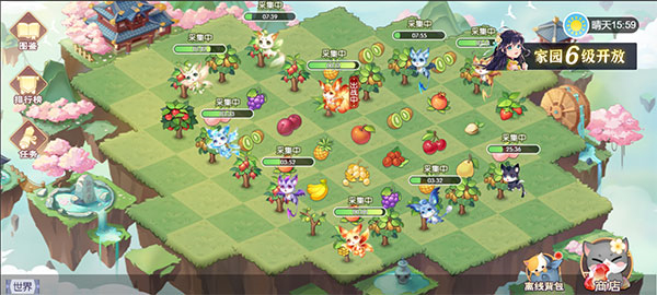 欢乐三国杀无限金币版本玩法介绍2