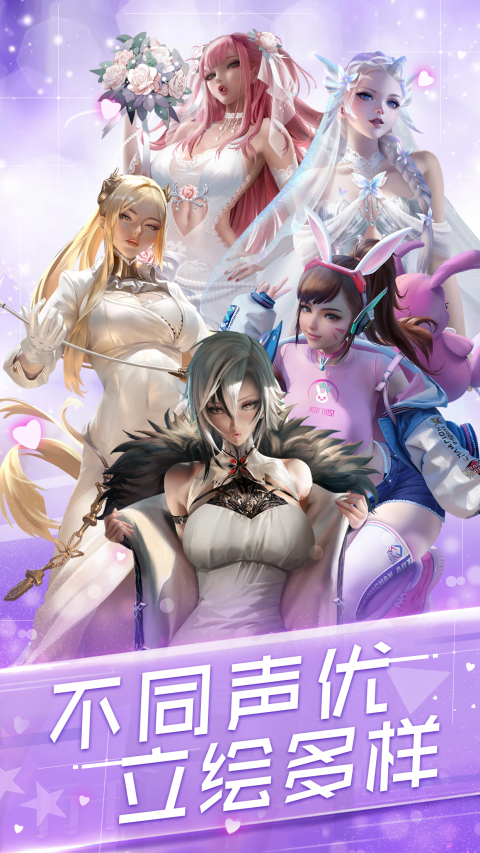 女神危机0.1折