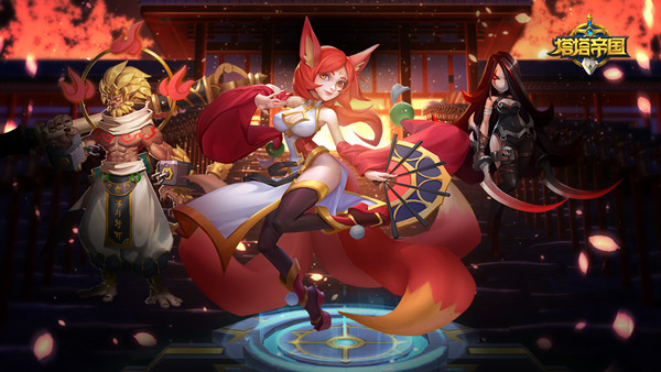 塔塔帝国无限金币版新春神秘英雄终现身