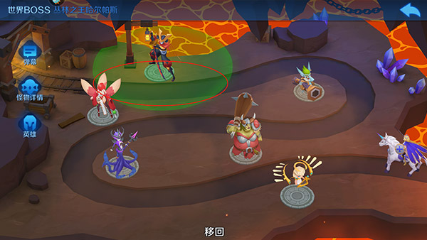 塔塔帝国无限金币版BOSS挑战1