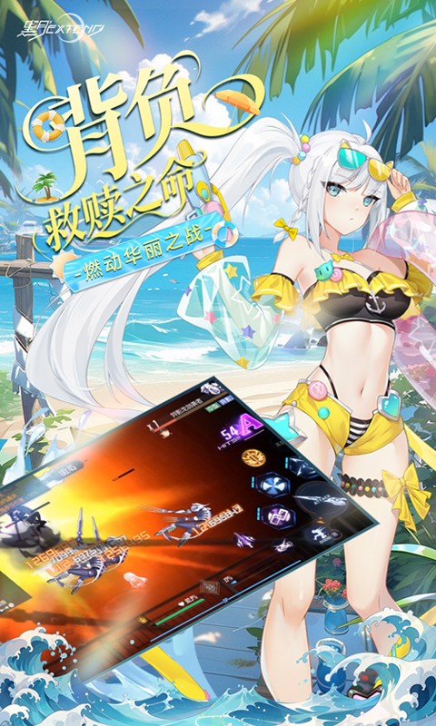 黑月（0.1折免费版）