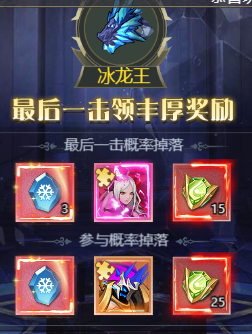 新手攻略截图2