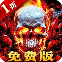 光速游戏