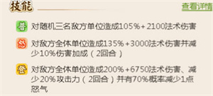 商店指南4