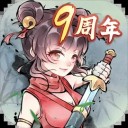 光速游戏