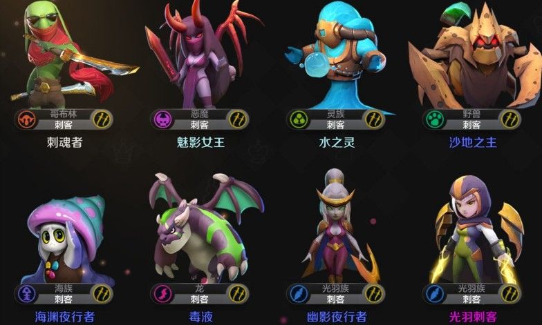 召唤流德鲁伊玩法攻略截图3