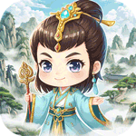 冲向地心H5无限开箱版