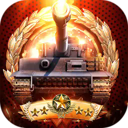 时空神域H5（0.05折送SSS坦克）