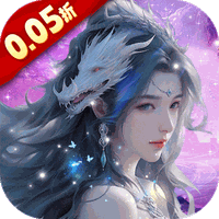 皇城传说H5（0.05折开局战力8千万）