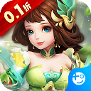 皇城战H5（0.1折送神将赵云）