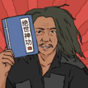 绝世神功H5(0.1折扣)