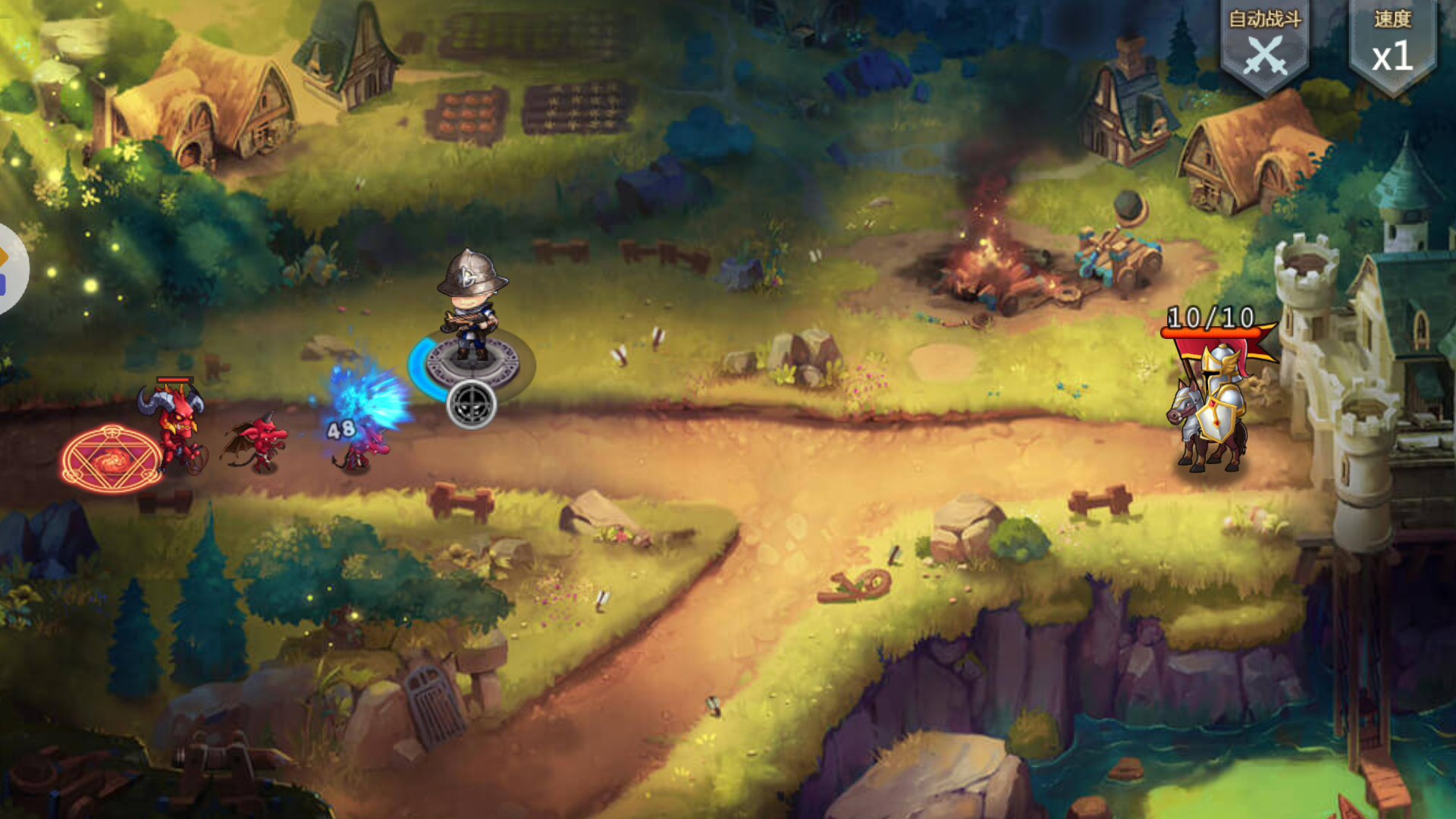 守望英雄（塔防对战）服务器冠名