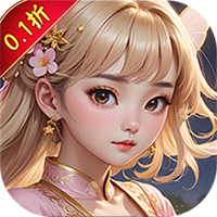 斗破神H5（武圣免费送0.1折）