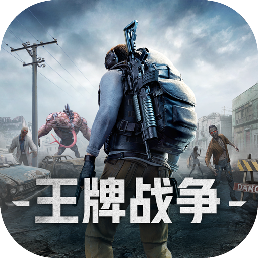 光速游戏