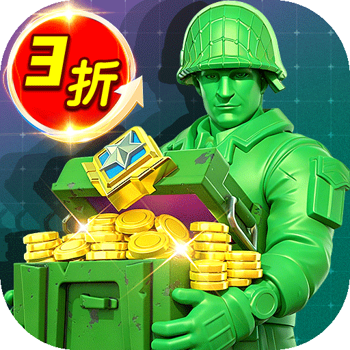 光速游戏