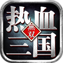 光速游戏